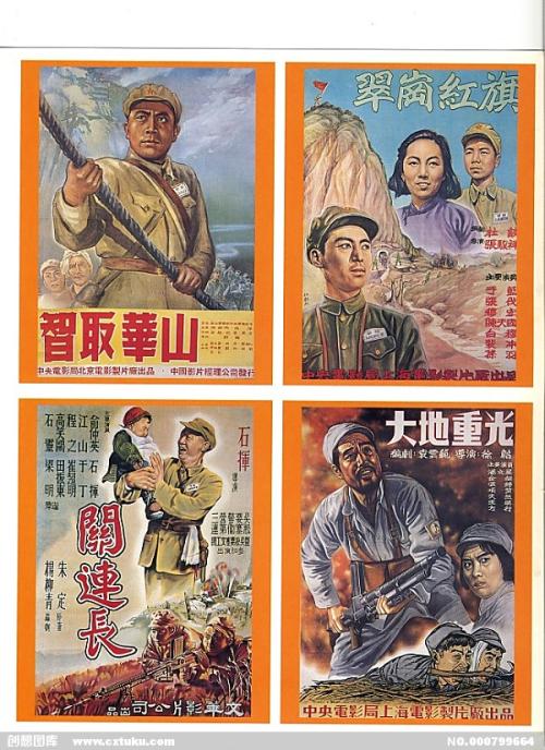 无犯罪记录公证书有效期