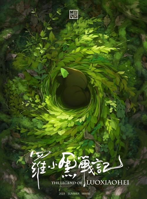 怎么做假韩国建阳大学文凭毕业证